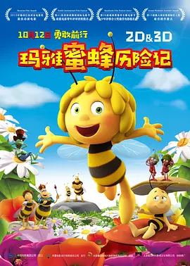 嫩草影院国产